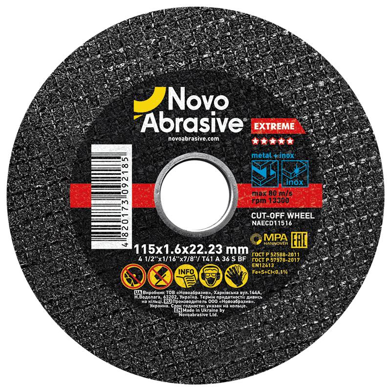 Круг відрізний NovoAbrasive Extreme 41 115х1.6х22.23 мм, по металу та нержавіючій сталі